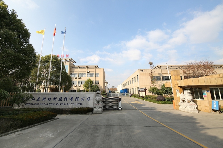 公司(si)一覽(lan)