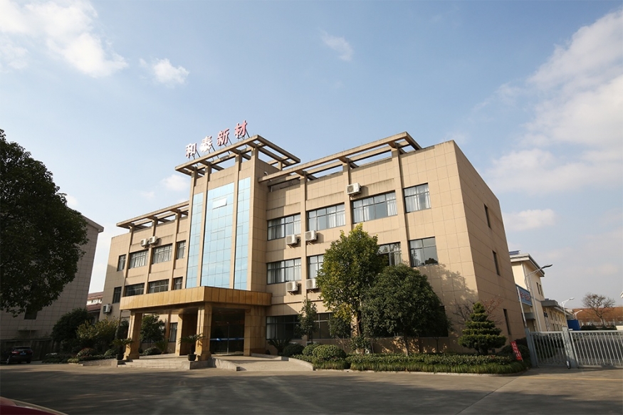 公司(si)一覽(lan)