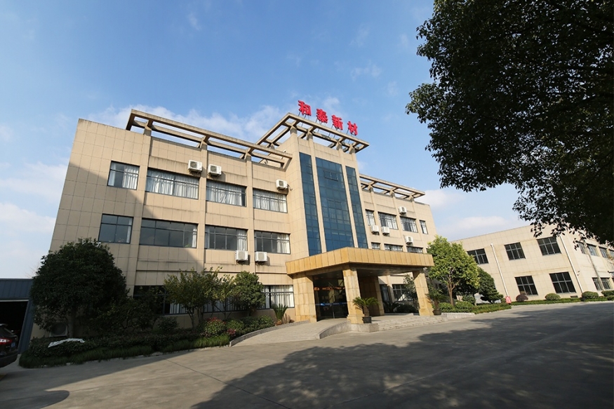 公司(si)一覽(lan)